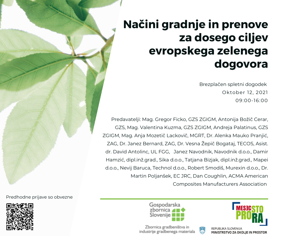 Arhiv: #vabilo: Načini gradnje in prenove za dosego ciljev evropskega zelenega dogovora: Uporaba ojačanih polimernih kompozitov v gradbeništvu krožnega gospodarstva, 12. 10. 2021, 9.00 – 16.00