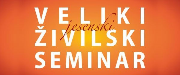 Arhiv: Veliki jesenski živilski seminar