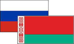 RUSIJA/BELORUSIJA - ODLOK prepovedi vstopa tujim državljanom v Rusijo na BY-RUS mejnih prehodih s 1.avgustom 2018