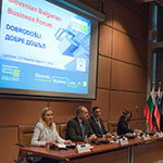 Arhiv: Slovensko – bolgarski poslovni forum s predsednikoma držav