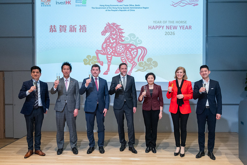 GZS ob praznovanju kitajskega novega leta poudarila strateško poglabljanje gospodarskega sodelovanja