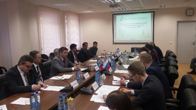 Arhiv: Uspešen slovensko - ruski poslovni forum v Jekaterinburgu